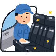 感染防止対策力入れています